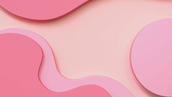 平面粉色曲线抽象形状圆滑动三维渲染运动背景