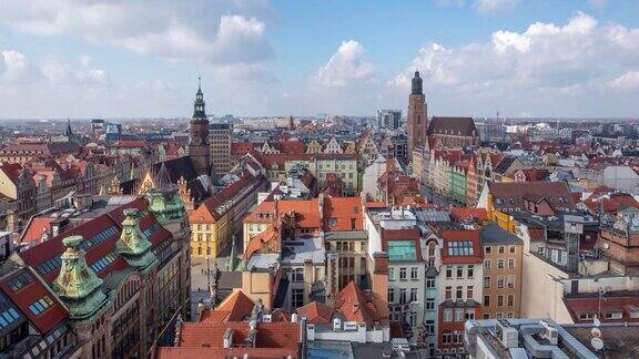 波兰弗罗茨瓦夫的空中城市景观