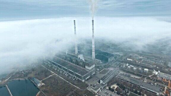 煤电厂的天线