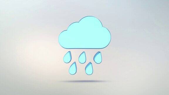 天气预报图标透明的玻璃云旋转符号云和雨与阿尔法通道