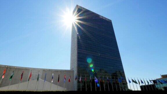 纽约联合国大楼后的阳光