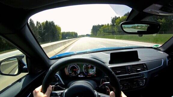 在德国高速公路上快速行驶司机的观点