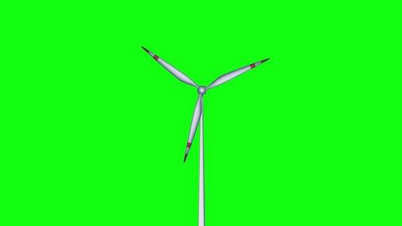 3d模型的风车与转动叶片在绿色色makey