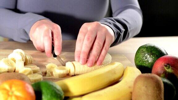 做完美的香蕉水果沙拉
