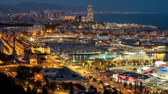 巴塞罗那加泰罗尼亚西班牙美丽的夜景时间流逝缩小拍摄的巴塞罗那城市灯光和码头UHD4k