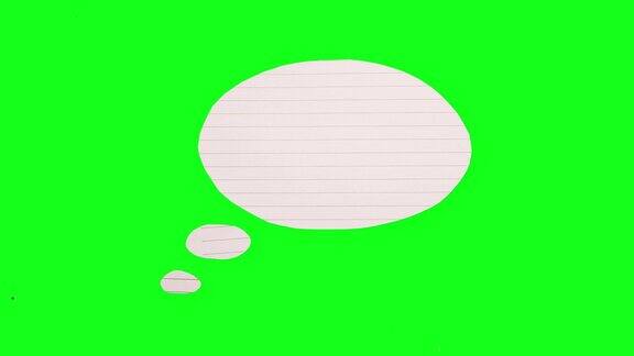 讲话气泡纸起皱绿屏