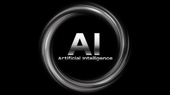 人工智能和人工智能文本动画通信人工智能机器学习和数字化未来的优势机器人机器和深度学习人工智能