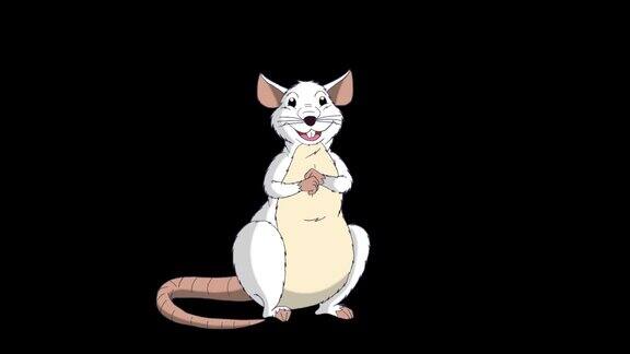 小白鼠坐着笑动画阿尔法马特