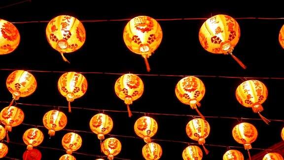 农历新年晚上中国的灯笼装饰