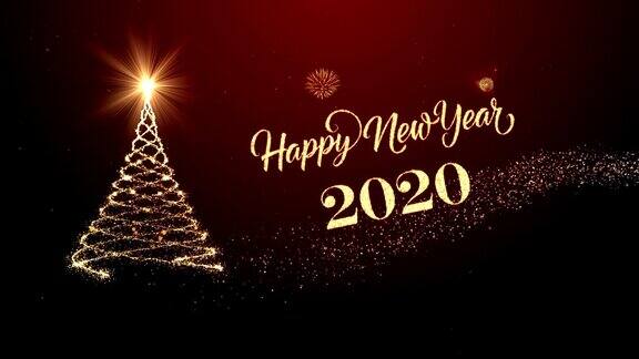圣诞树上写着红色的“2020年新年祝福”