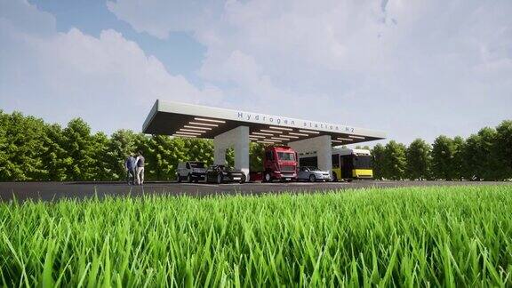 现代3dH2站绿色清洁可再生能源生态未来可持续能源4k