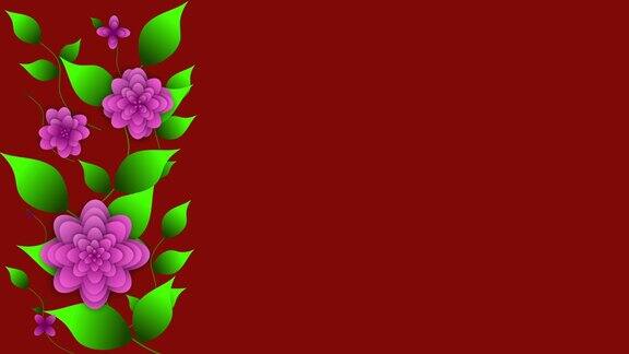 动画横幅设计与复制空间粉红色的花朵和绿色的叶子在红色的背景上绽放植物进化卡通