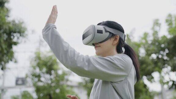 亚洲妇女训练与虚拟电子竞技在Metaverse