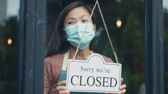 亚洲女性老板新冠肺炎期间封锁后重新开业