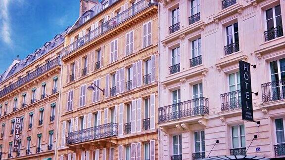 巴黎的酒店大楼