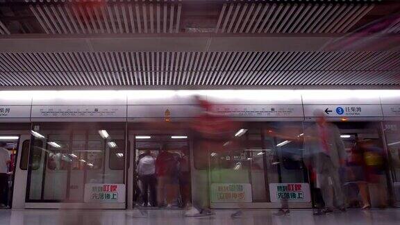 HDTimeLapse香港地铁
