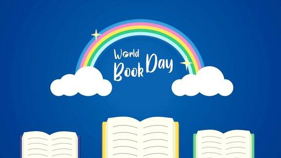 用书籍和彩虹庆祝世界读书日