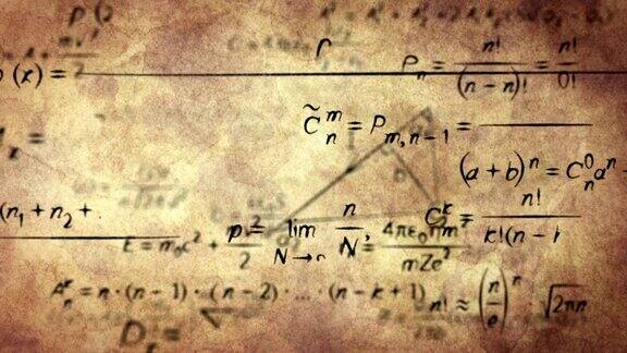 数学物理公式在旧纸上循环