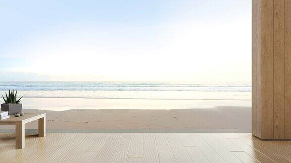 海景平台和床在现代豪华海滩别墅与蓝天背景