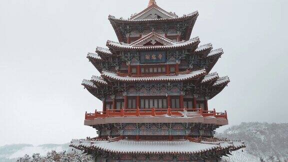 中国山东省威海市华夏山海市塔在大雪中