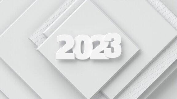 2023抽象白色背景新年贺卡4K分辨率
