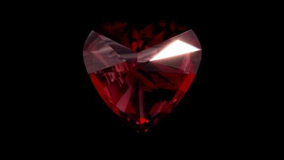 心形红宝石宝石