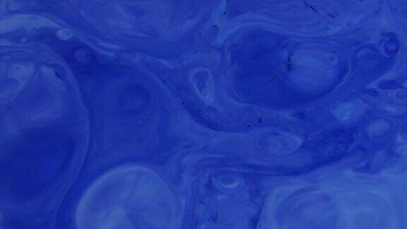 抽象分形蓝色颜料液体永恒的梦