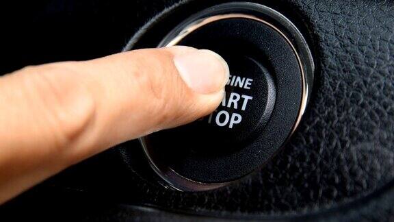 发动机启动停止按钮从一个现代汽车内饰