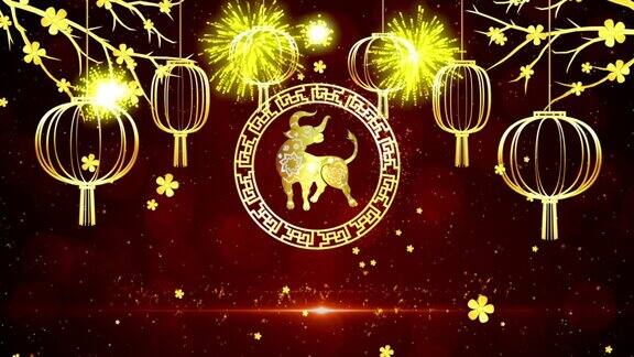 2021年春节快乐2021灯笼装饰矢量设计牛年(ChineseYearofOxChineseNewYearYearofOx)