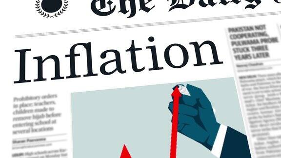 通货膨胀标题印刷在经济和商业报纸