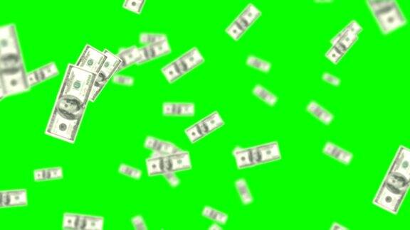 在绿色屏幕背景下下雨的钱
