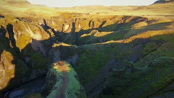冰岛Fjadrargljufur峡谷