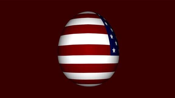 4K美国国旗-复活节彩蛋动画|可循环
