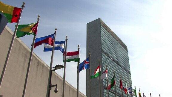 纽约-联合国大楼