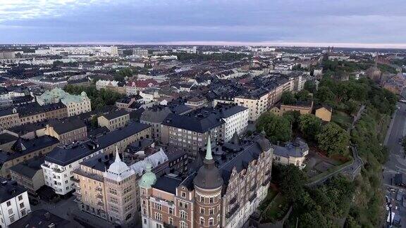 斯德哥尔摩城市全景