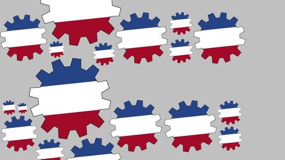 荷兰国旗齿轮塑造欧元符号