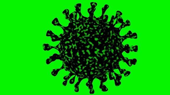 在绿屏上分离的病毒细胞