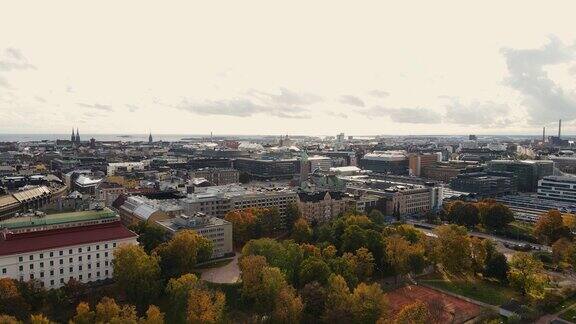 赫尔辛基城市全景鸟瞰图