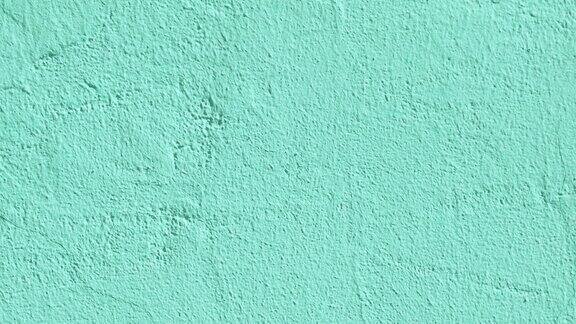 绿松石水泥混凝土墙面纹理无缝环