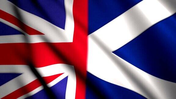 英国国旗和苏格兰国旗融合了苏格兰独立