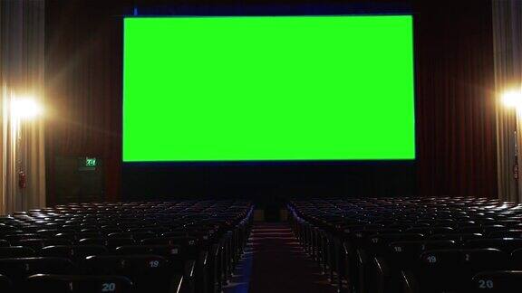 有绿色屏幕的电影院