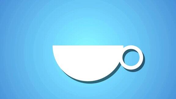 热气腾腾的茶喝咖啡动画循环背景蓝色