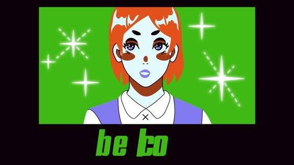 卡哇伊红发女孩眨眼和膨胀口香糖2D平面动画潮流动漫海报绿色“酷”的标题卡通人物漫画风格