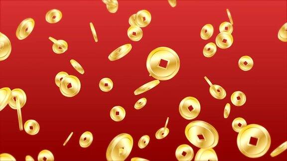 中国金币从天而降的红色背景无缝循环动画新年主题