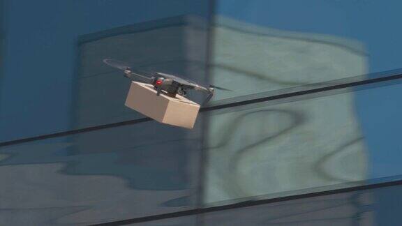 在市区无人机带着包裹快速飞行