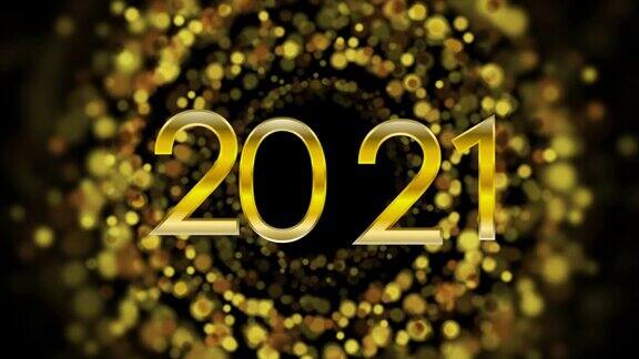 2021年新年金色散景颗粒闪亮运动背景