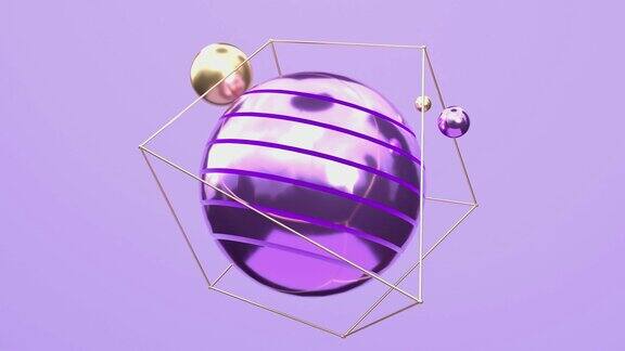 金银色紫色光滑金属形状悬浮旋转抽象运动三维渲染