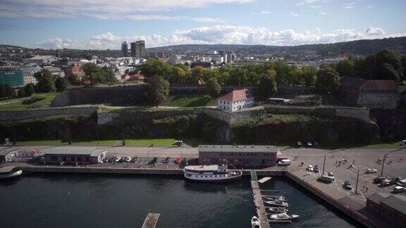无人机拍摄的阿克舒斯节视频-挪威奥斯陆的阿克舒斯要塞
