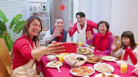 春节家庭视频通话