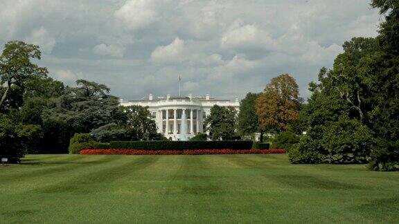 白宫南草坪